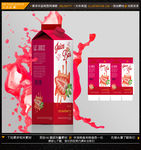 草莓牛奶包装 果汁包装 平面图