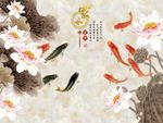 家和富贵荷花
