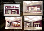 兴云卷烟专卖店现代