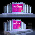 舞台模型 3D模型 效果图