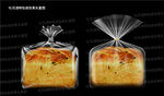 吐司面包 透明包装效果