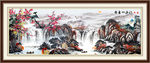 国画山水