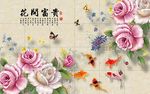 背景墙