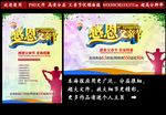 父亲节图片