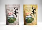 牛肉干包装（平面图）