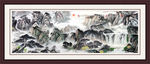 巨幅山水画