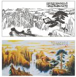 江山如此多娇