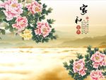 家和富贵牡丹图