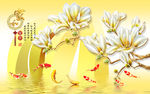 3d彩雕玉兰花电视背景墙