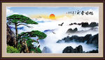 旭日东升 迎客松