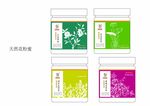 天然花粉蜜瓶贴