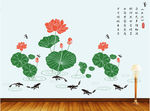 硅藻泥 图案