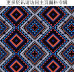 民族服饰图案 土耳其图案