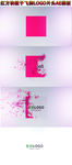 质感飘飞粒子logo片头AE