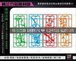 梅兰竹菊四季花纹镂空屏风矢量