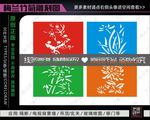 梅兰竹菊四季花纹镂空屏风矢量