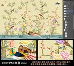 高清大型壁画手绘花鸟