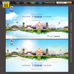 宁波旅游