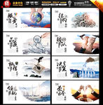 水墨