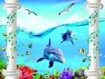 海洋世界