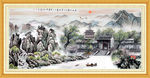 国画山水