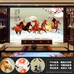 电视背景墙