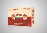 中药泡脚