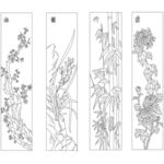 梅兰竹菊