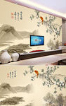 3D电视背景墙(平面图)
