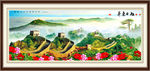 风景油画
