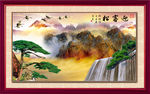 迎客松