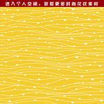 花纹