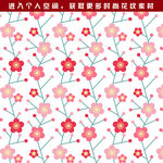 花纹