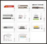 党建文化长廊及施工图