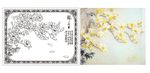 飘香玉兰