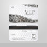 银卡vip卡