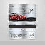 汽车会员卡图片