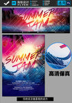 夏季音乐海报