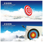 公司画册