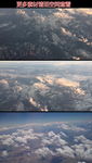 高空鸟瞰山川高清实拍视频素材