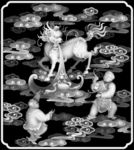 麒麟祥云送子灰度图