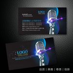 KTV名片