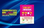 无痛 人流 妇科 杂志