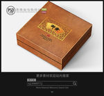高档燕窝盒包装设计平面分层图片