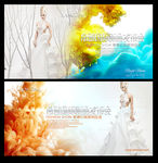 高档礼服房地产美女展板