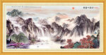 国画旭日东升