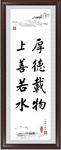 书法