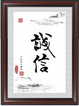 书法