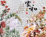 3D玉雕背景墙