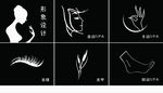 形象设计矢量图